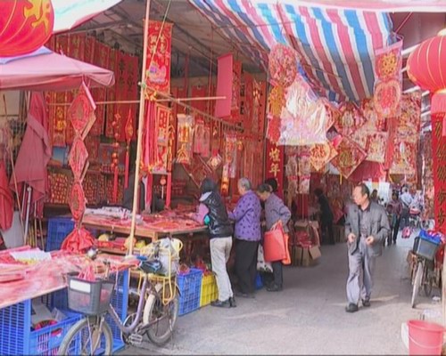 春联一条街开市  浓浓年味扑面而来