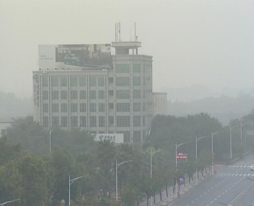 “雨雾弥漫”湿气重  市民需注意居家物品防潮防霉