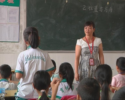 《崇教尚学》系列报道 “优秀教师” 陈笑云亦师亦友 教学生快乐学数学