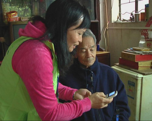 给力民生  镇街居民幸福感测评排名全市第三