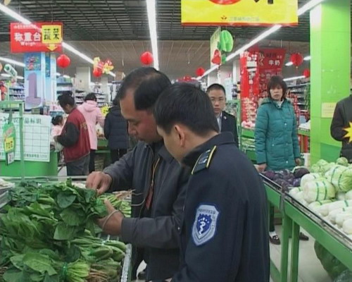 加强蔬菜农药残留检测 确保“菜篮子”安全