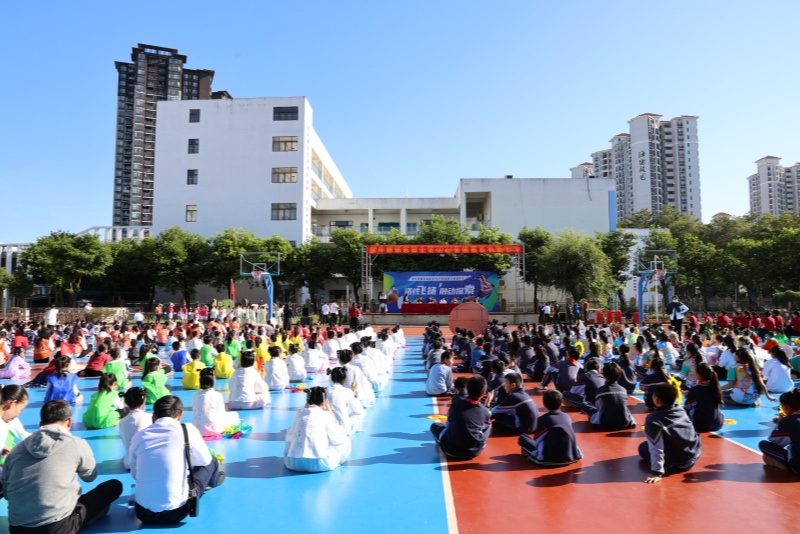 望牛墩镇实验小学举行第十七届体育艺术嘉年华活动