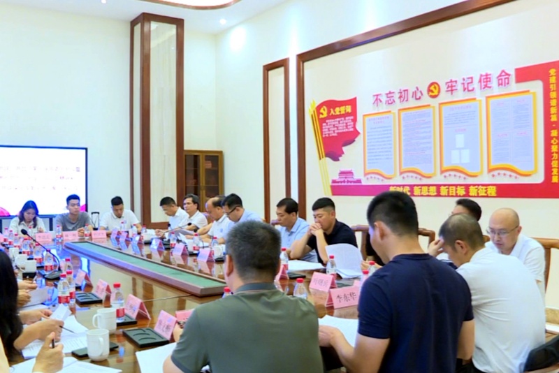 望牛墩商会荣获2024年广东省工商联系统“四好”商会称号